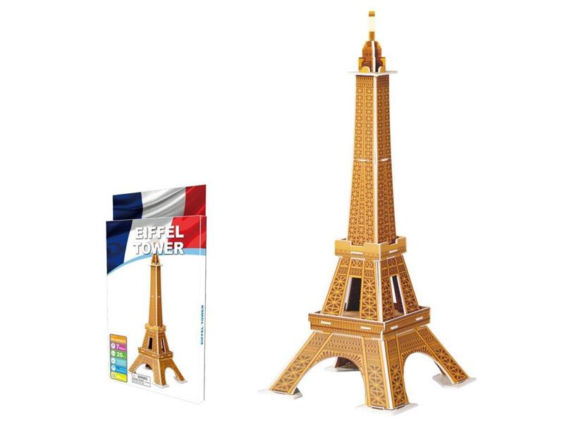 20PCS PUZZLE SET